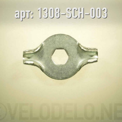 Ключ для спиц велосипедный. · СССР / УССР · Арт.: 1308-SCH-003  ·  100 руб.