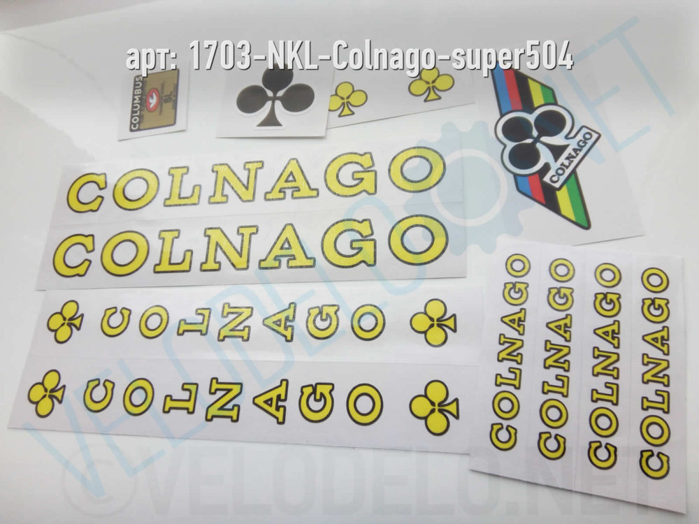 Набор наклеек Colnago Super · Украина · Арт.: 1703-NKL-Colnago-super504  ·  550 руб.