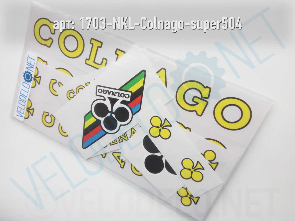 Набор наклеек Colnago Super · Украина · 700 ₽