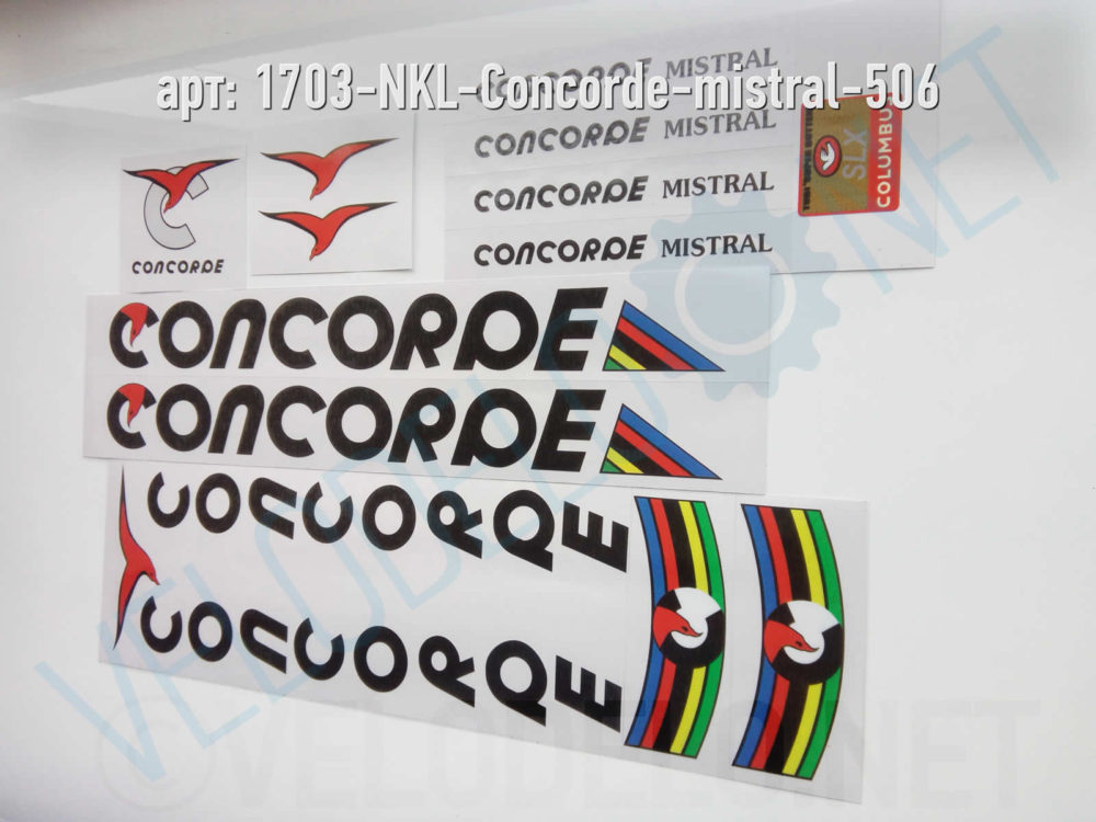 Набор наклеек Concorde Mistral · Украина · Арт.: 1703-NKL-Concorde-mistral-506  ·  550 руб.