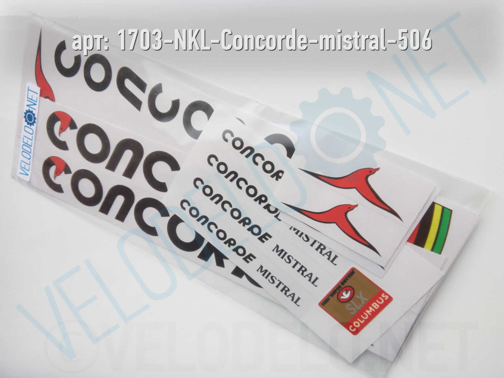 Набор наклеек Concorde Mistral · Украина · 700 ₽