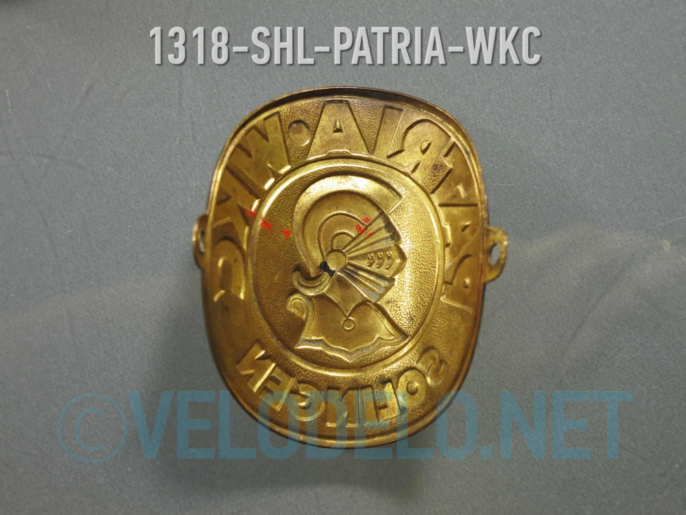 Шильдик PATRIA WKC SOLINGEN · 3500 ₽